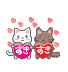 かわいい！ラクガキねこスタンプ♪第2弾（個別スタンプ：23）