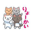 かわいい！ラクガキねこスタンプ♪第2弾（個別スタンプ：25）