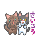 かわいい！ラクガキねこスタンプ♪第2弾（個別スタンプ：27）