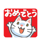 かわいい！ラクガキねこスタンプ♪第2弾（個別スタンプ：29）