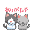 かわいい！ラクガキねこスタンプ♪第2弾（個別スタンプ：30）