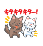 かわいい！ラクガキねこスタンプ♪第2弾（個別スタンプ：31）