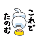 かわいい！ラクガキねこスタンプ♪第2弾（個別スタンプ：32）
