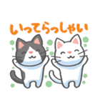 かわいい！ラクガキねこスタンプ♪第2弾（個別スタンプ：33）