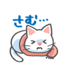 かわいい！ラクガキねこスタンプ♪第2弾（個別スタンプ：34）