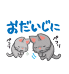 かわいい！ラクガキねこスタンプ♪第2弾（個別スタンプ：35）