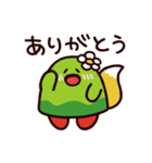オッポンスタンプ 2（個別スタンプ：8）