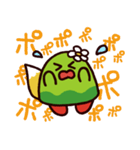 オッポンスタンプ 2（個別スタンプ：23）