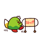 オッポンスタンプ 2（個別スタンプ：40）