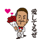 エッジな男 第2弾（個別スタンプ：2）