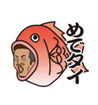 エッジな男 第2弾（個別スタンプ：5）