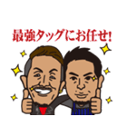 エッジな男 第2弾（個別スタンプ：22）