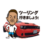 エッジな男 第2弾（個別スタンプ：32）