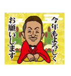 エッジな男 第2弾（個別スタンプ：38）