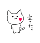 ハートほっぺのねこ（個別スタンプ：1）