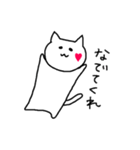 ハートほっぺのねこ（個別スタンプ：3）