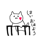 ハートほっぺのねこ（個別スタンプ：7）