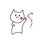 ハートほっぺのねこ（個別スタンプ：8）