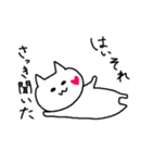 ハートほっぺのねこ（個別スタンプ：9）
