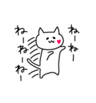 ハートほっぺのねこ（個別スタンプ：13）
