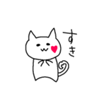ハートほっぺのねこ（個別スタンプ：15）