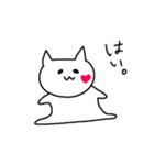 ハートほっぺのねこ（個別スタンプ：17）