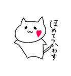 ハートほっぺのねこ（個別スタンプ：19）