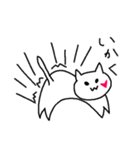ハートほっぺのねこ（個別スタンプ：20）