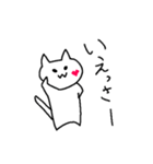 ハートほっぺのねこ（個別スタンプ：23）