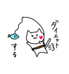 ハートほっぺのねこ（個別スタンプ：24）