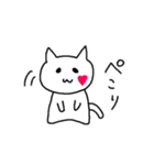 ハートほっぺのねこ（個別スタンプ：26）