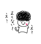ハートほっぺのねこ（個別スタンプ：31）