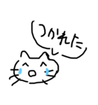 おしりにんげん（個別スタンプ：5）