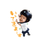 ちゃんはくちゃん♡（個別スタンプ：2）