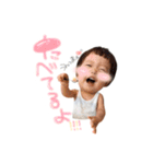 ちゃんはくちゃん♡（個別スタンプ：3）