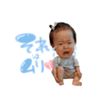 ちゃんはくちゃん♡（個別スタンプ：5）