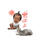 ちゃんはくちゃん♡（個別スタンプ：6）