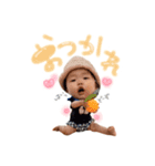 ちゃんはくちゃん♡（個別スタンプ：9）