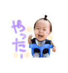 ちゃんはくちゃん♡（個別スタンプ：11）