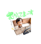 ちゃんはくちゃん♡（個別スタンプ：12）