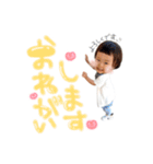 ちゃんはくちゃん♡（個別スタンプ：13）