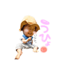 ちゃんはくちゃん♡（個別スタンプ：15）
