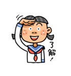 がんばれ！ 女子学生！！（個別スタンプ：1）