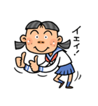 がんばれ！ 女子学生！！（個別スタンプ：5）