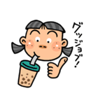 がんばれ！ 女子学生！！（個別スタンプ：11）