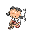 がんばれ！ 女子学生！！（個別スタンプ：16）
