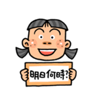 がんばれ！ 女子学生！！（個別スタンプ：18）