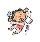 がんばれ！ 女子学生！！（個別スタンプ：22）