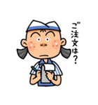がんばれ！ 女子学生！！（個別スタンプ：25）