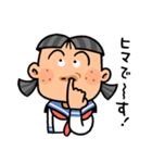 がんばれ！ 女子学生！！（個別スタンプ：27）